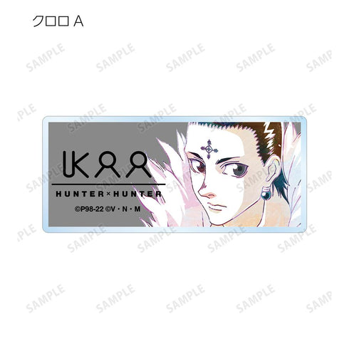 『HUNTER×HUNTER』トレーディング Ani-Art 第2弾 アクリルネームプレート(単位/BOX)【202508再販】